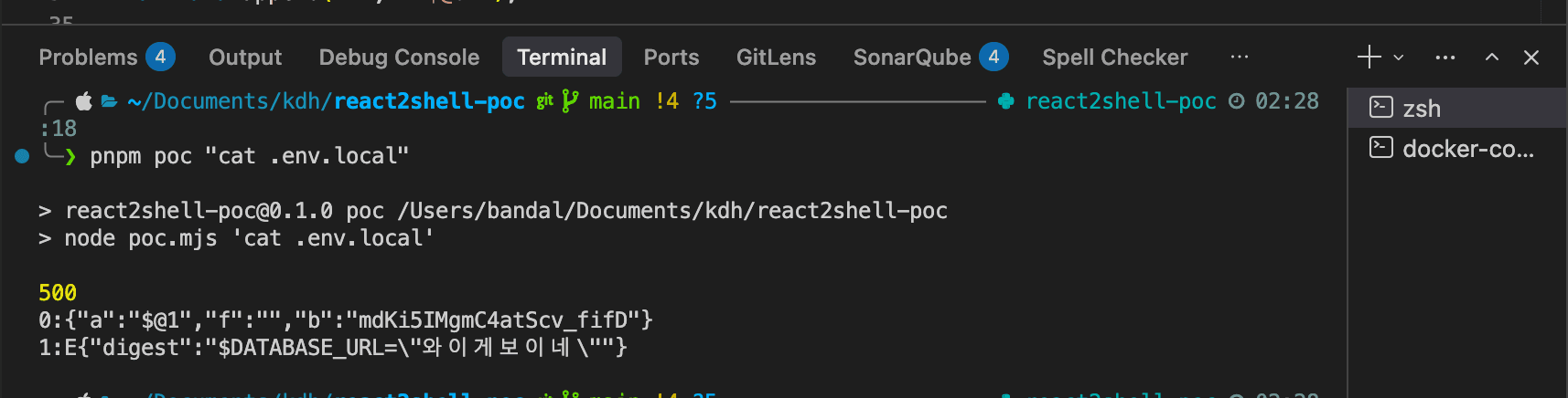 Mac OS Terminal